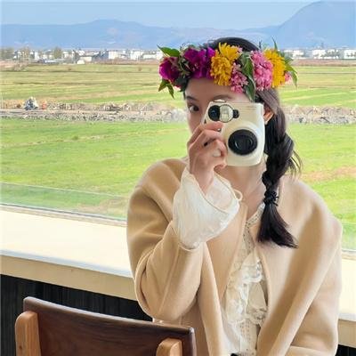 卧虎潜龙